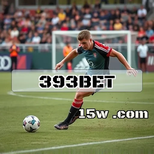 393bet: Apostas em Basquete que Vão te Deixar na Torcida!