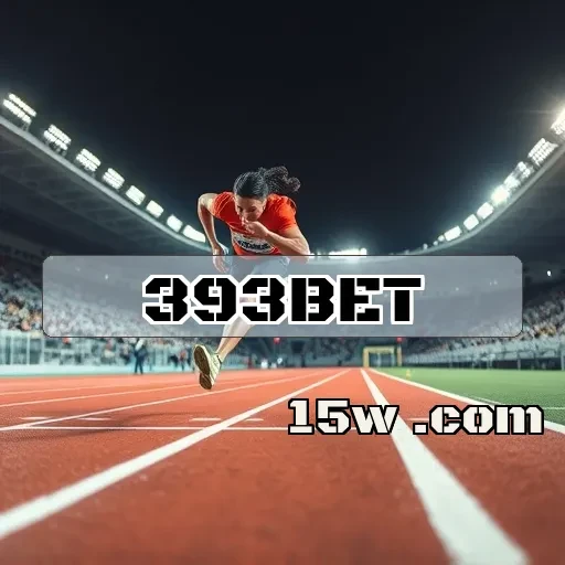 393bet: Explore o Mundo das Apostas em Esportes com Estilo
